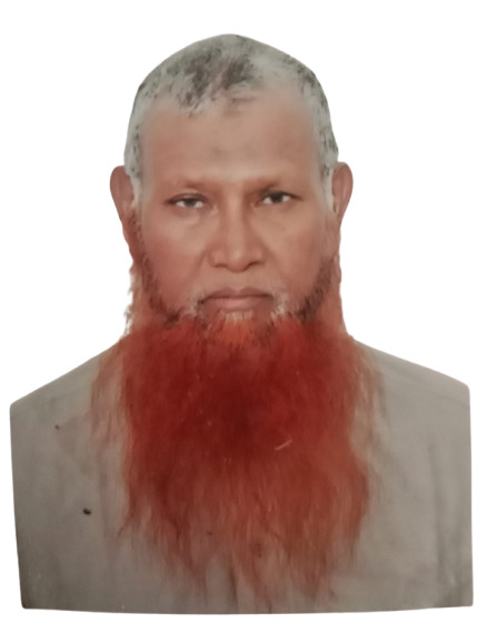 মোঃ আব্দুল ওয়াহাব হাটহাজারী